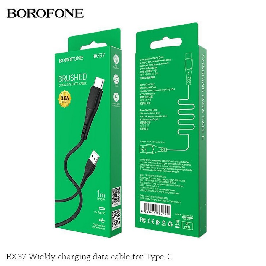    : USB  Borofone BX37 Type-C 3.0A 1m 
