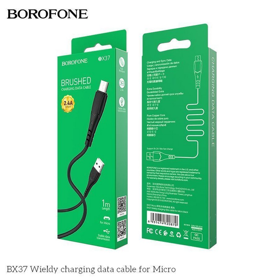    : USB  Borofone BX37 Micro 2.4A 1m 