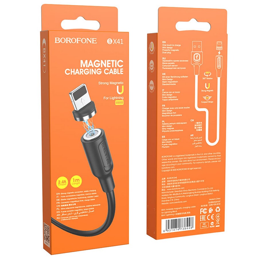    : USB  Borofone Magnetic BX41 Lightning 2.4A 1.0m 