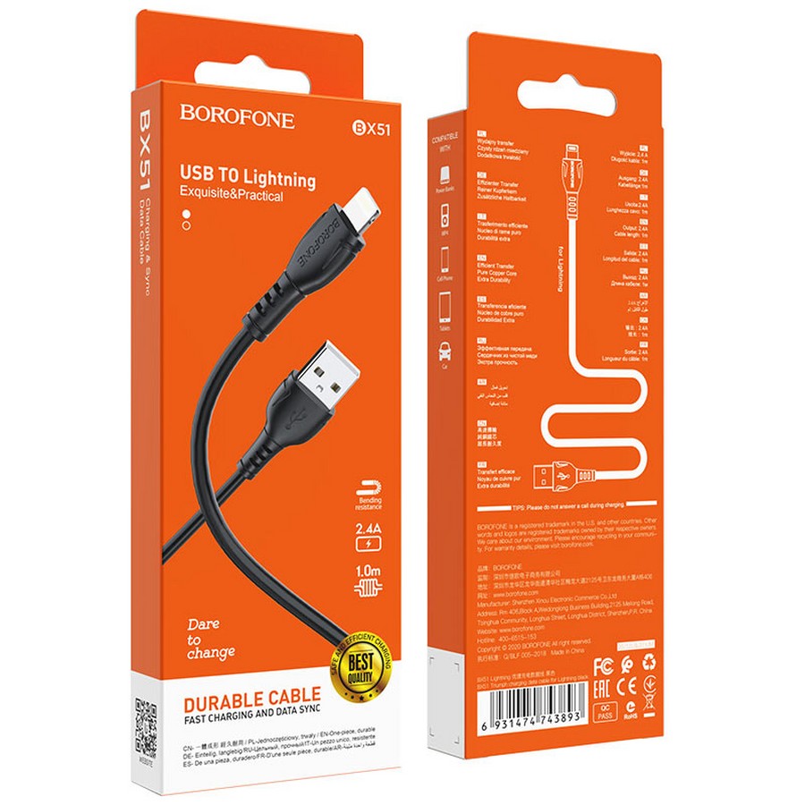    : USB  Borofone BX51 Lightning 2.4A 1m 
