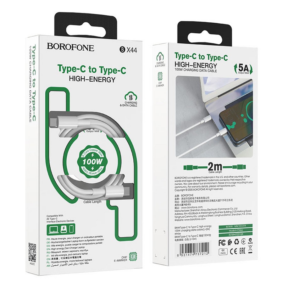    : USB  Borofone BX44 Type-C-Type-C 5A 2m 