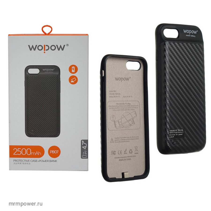    : - Wopow PB07  Apple iPhone 7 (2500mAh)