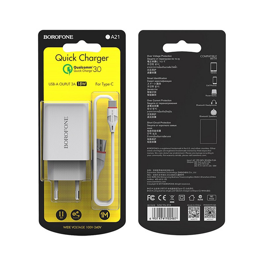    :  Borofone BA21A Quick Charge 3.0  USB Type-C 