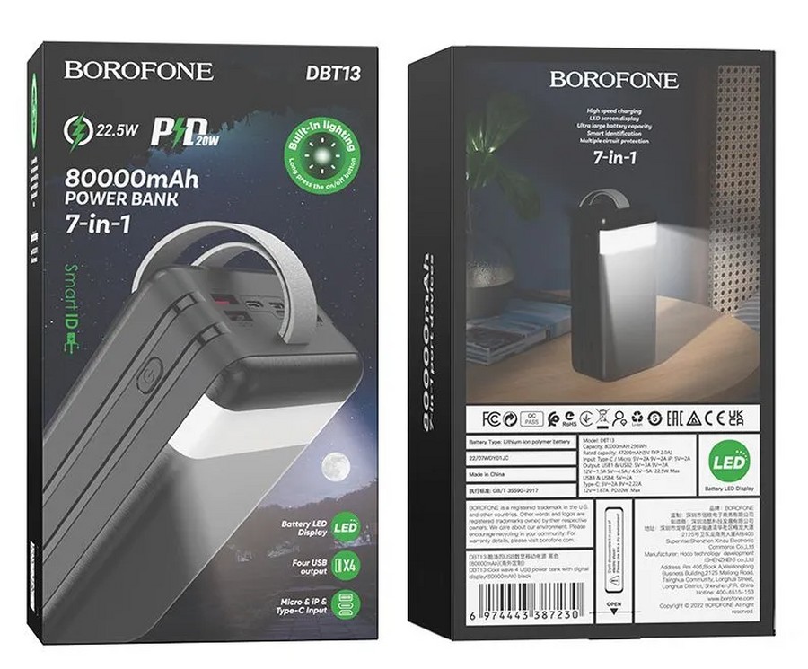    :   Power Bank Borofone DBT13 80000 (mAh) 
