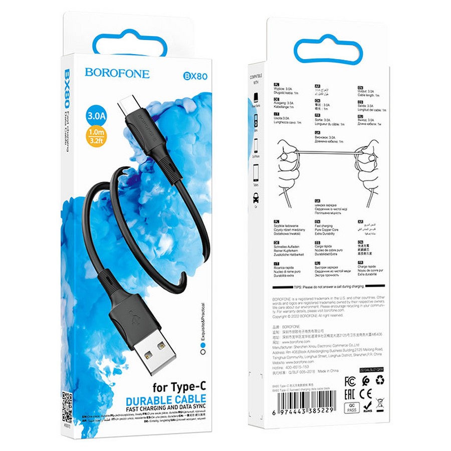    : USB  Borofone BX80 Type-C 3A 1m 