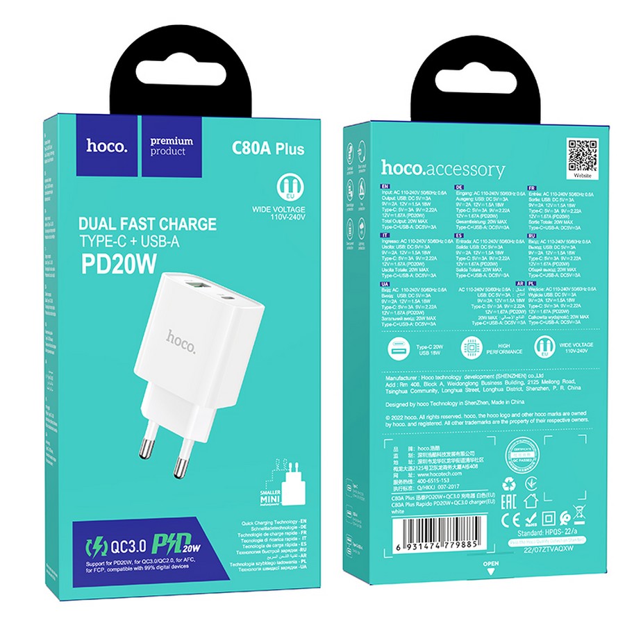    :  Hoco C80A+ PD+Quick Charge 3.0 1USB/Type-C 20W 