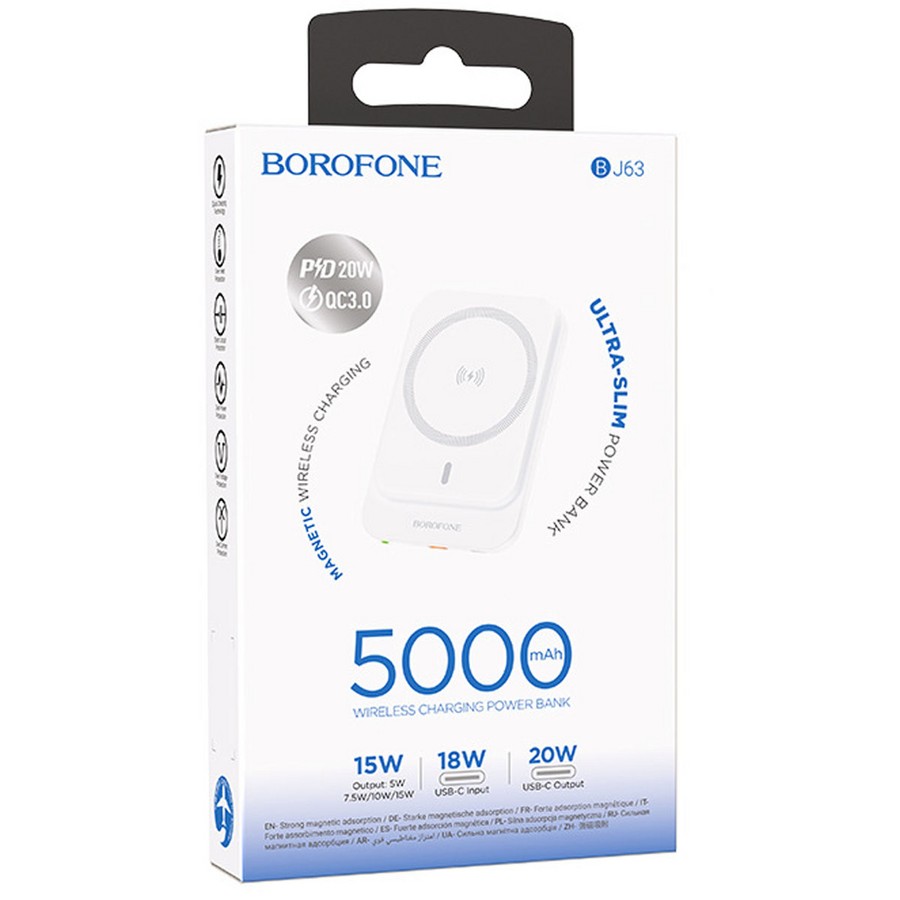    :      Power Bank Borofone J63 5000 (mAh) 
