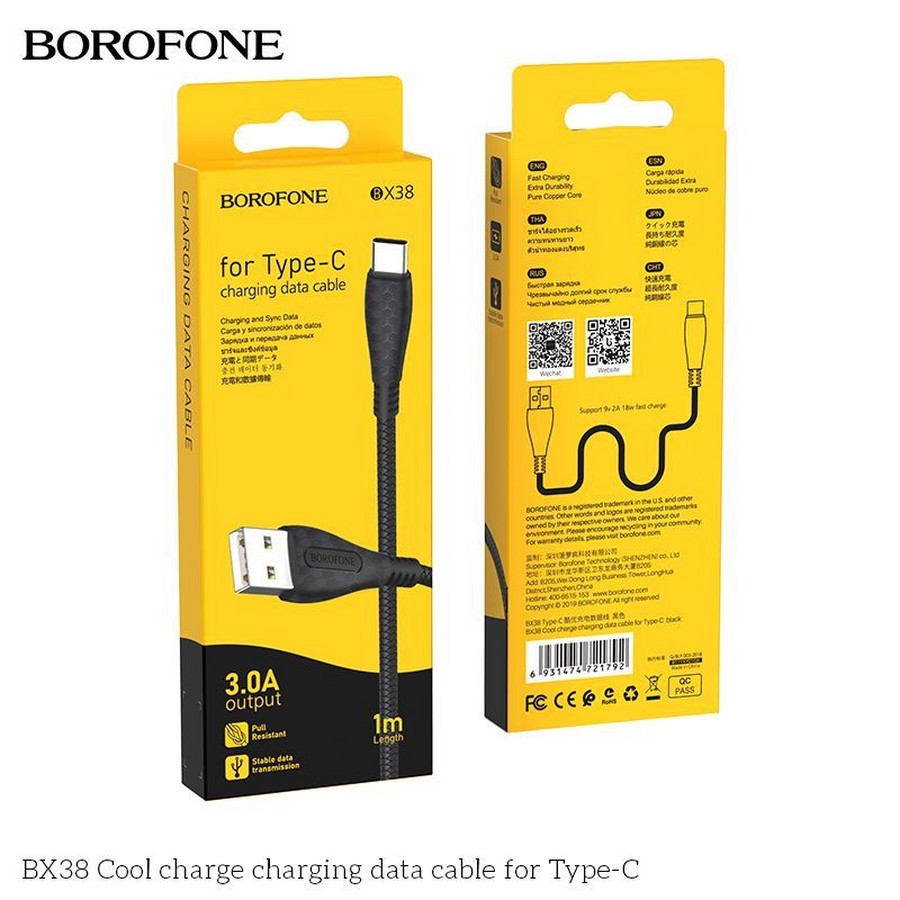    : USB  Borofone BX38 Type-C 3.0A 1m 