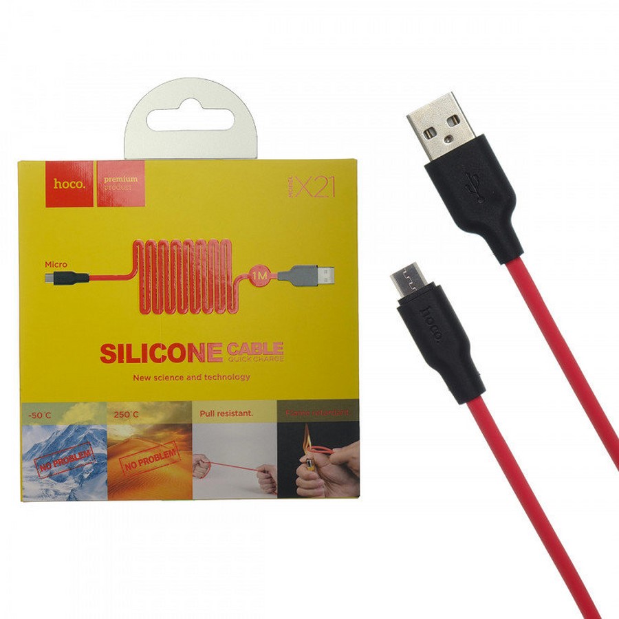    : USB  Hoco X21 micro 1m  silicone
