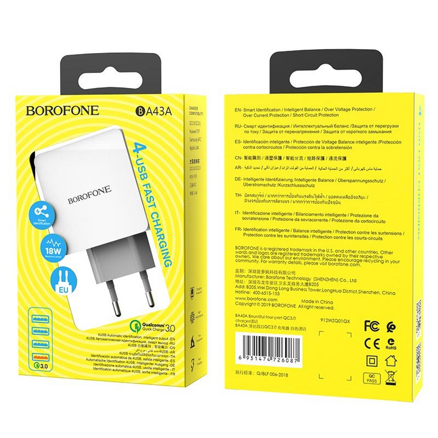 СЗУ Borofone BA43A 4xUSB с поддержкой быстрой зарядки белый оптом -  аксессуары для сотовых телефонов, аксессуары для мобильных телефонов оптом.