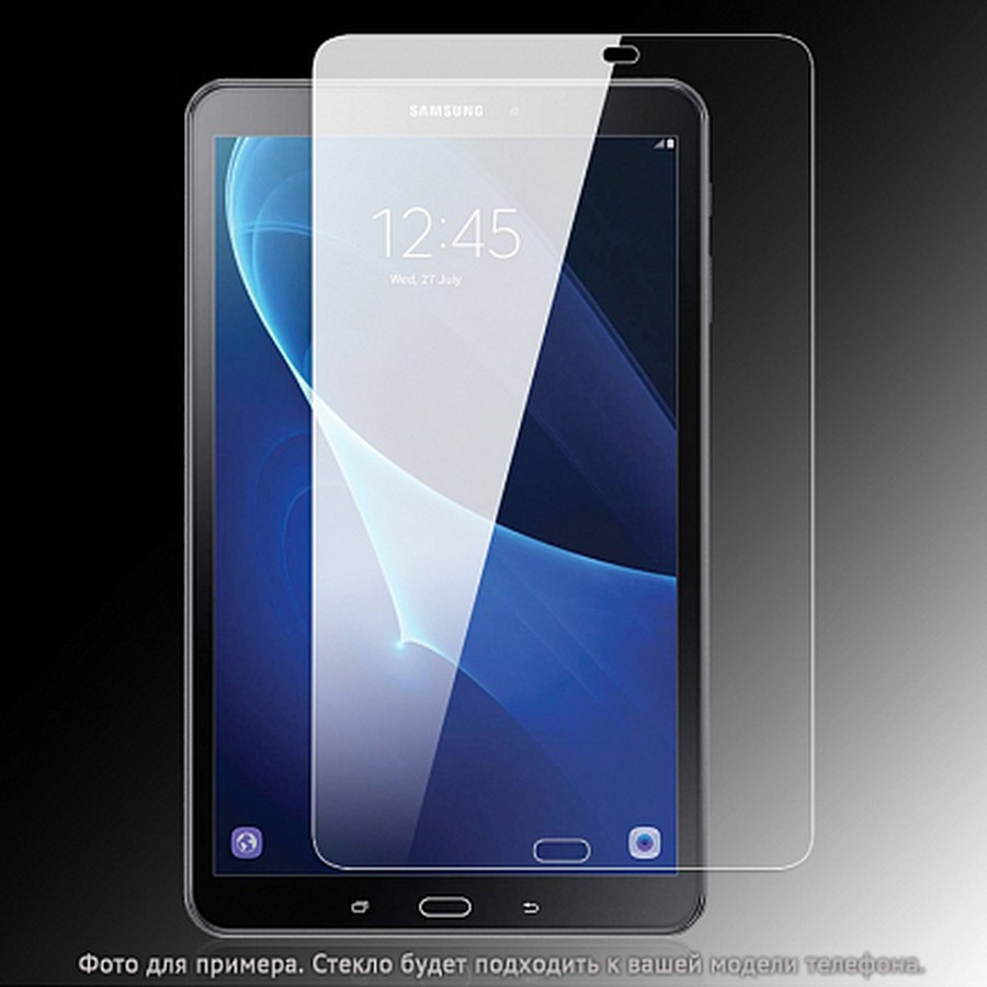    :   0.33  (..)   Samsung Tab A8 10.5 (2021)