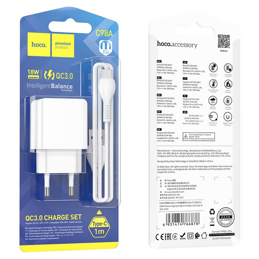    :  Hoco C98A Quick Charge 3.0 1USB 18W  Type-C 1m 