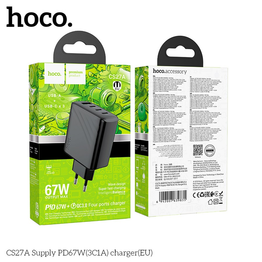    :  Hoco CS27A PD67W +Quick Charge 3.0 1 USB/3 Type-C 67W 