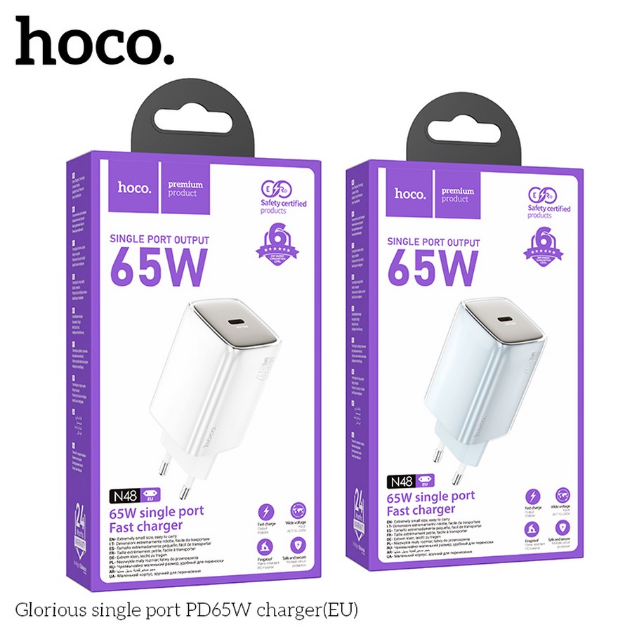    :  Hoco N48 Fast Charge 3.0 Type-C 65W 