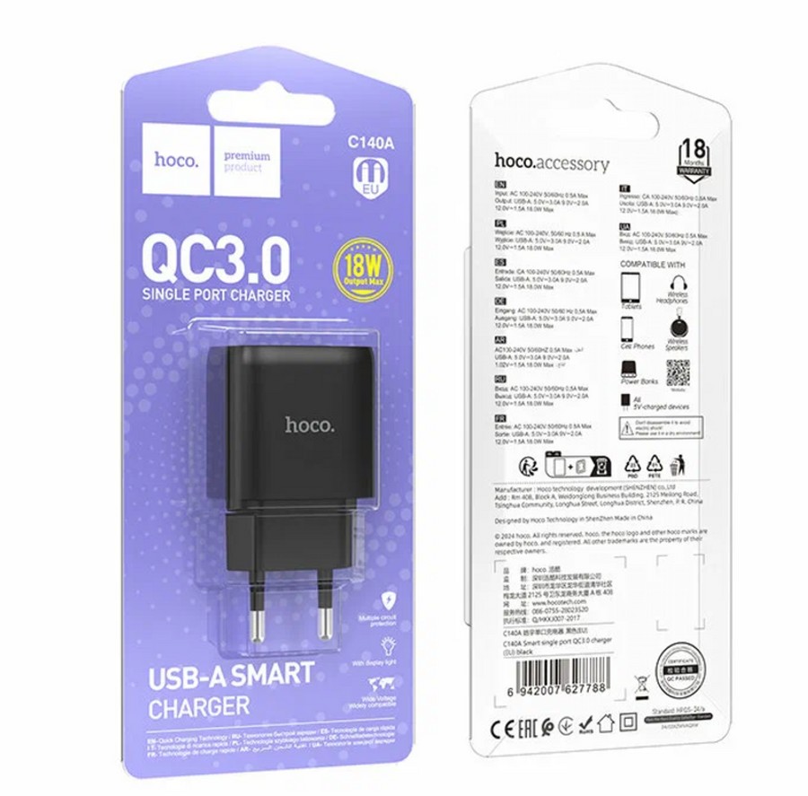    :  Hoco C140A 18W Quick Charge 3.0 