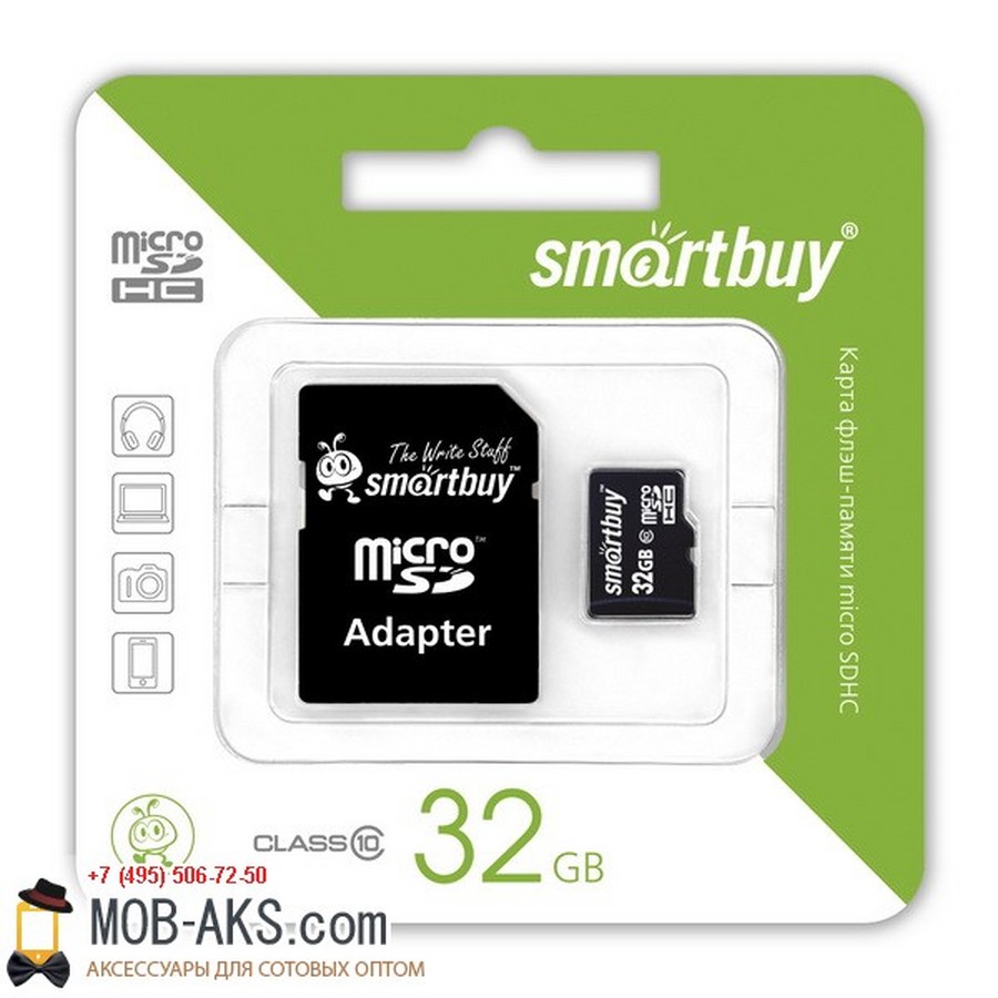    : MicroSD SmartBuy 32    HC  10